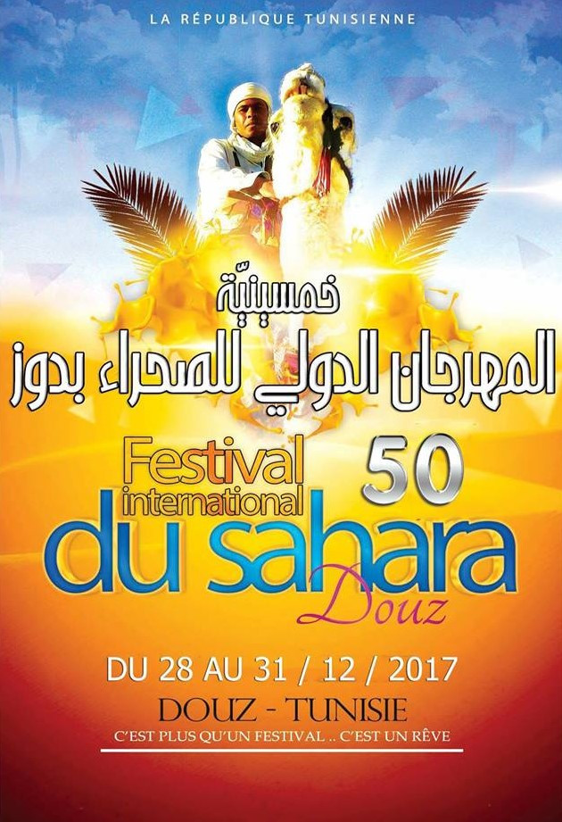 FestivalInternacionaldelSahara cartel