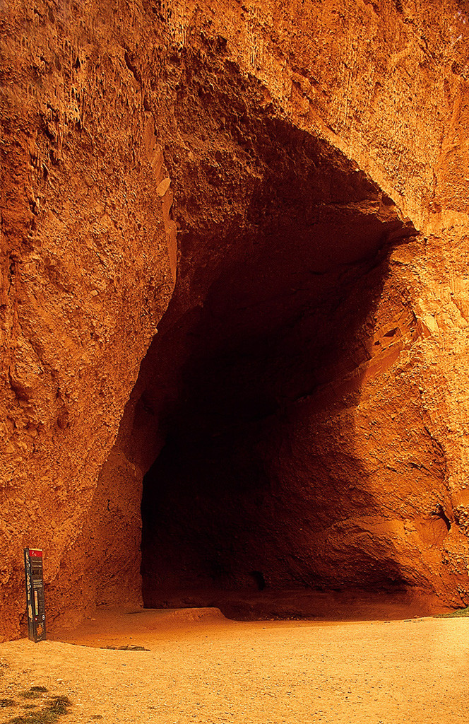 12 Mina de Oro de Las Medulas. La Cuevona