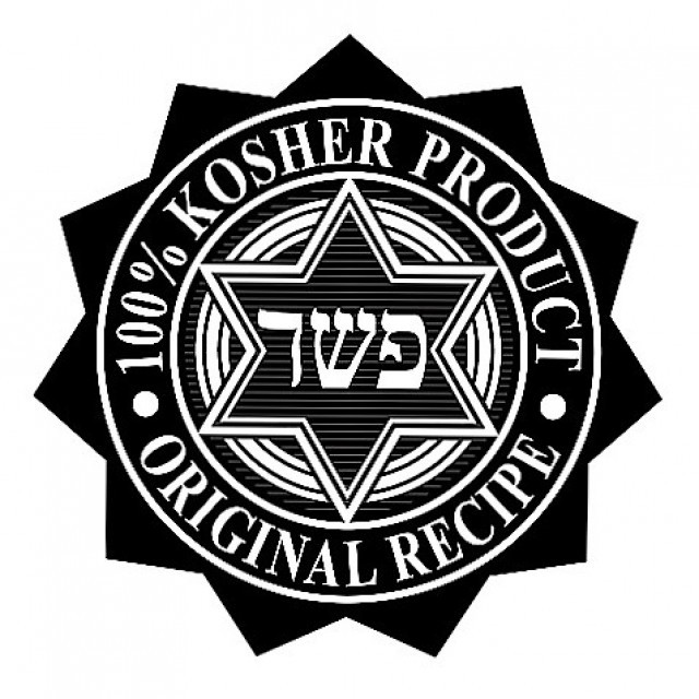 VinoKhoser 1