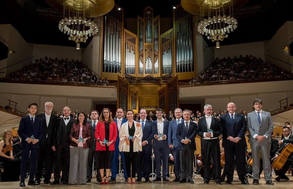 FundacinexcelentiaIIIpremios2017