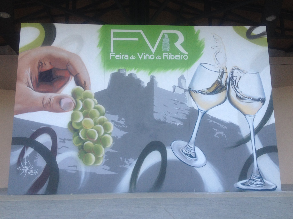 FVR LOGO