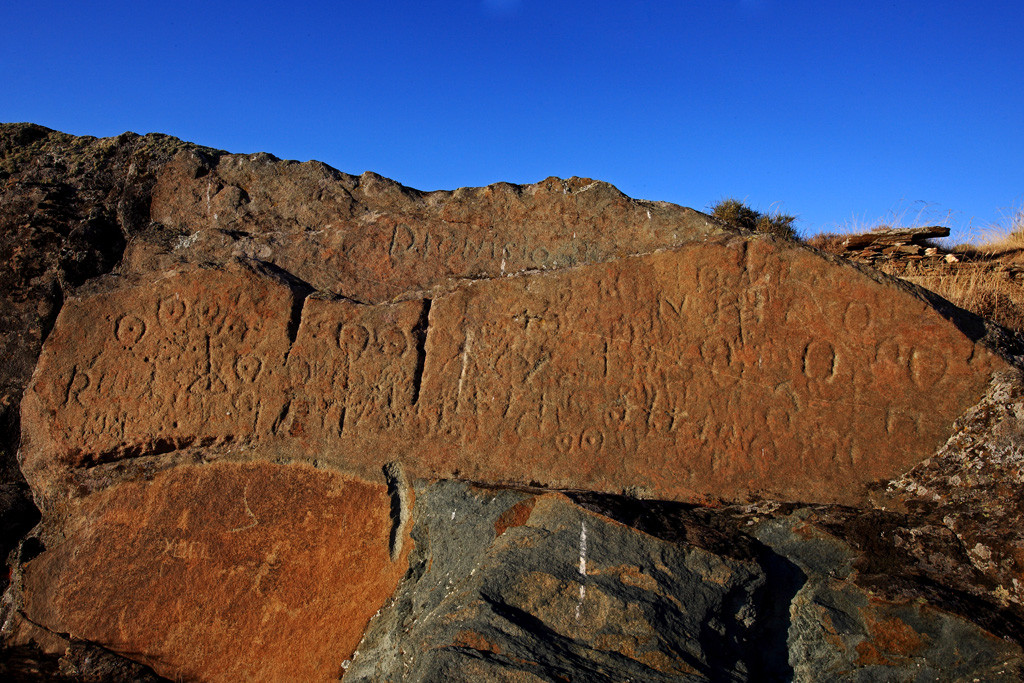 Maragateria16 Chana de Somoza.Petroglifos