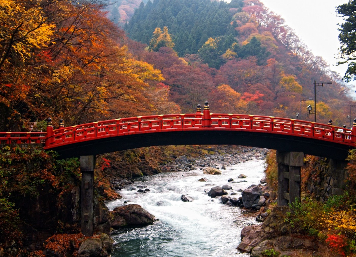 Nikk o Shinkyo Bridge II