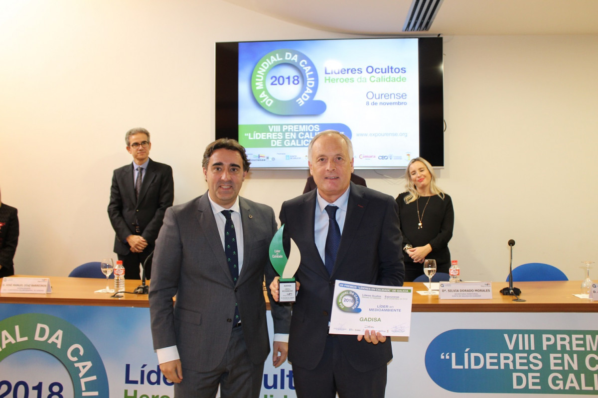 GADISA PREMIOS CALIDADE (1)