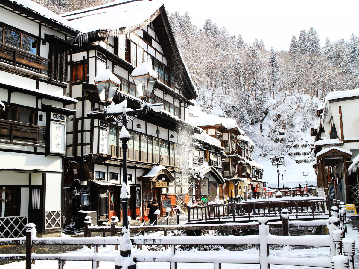 Zao Onsen