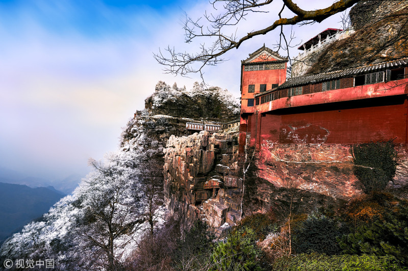 Wudang y su pico Tianzhu