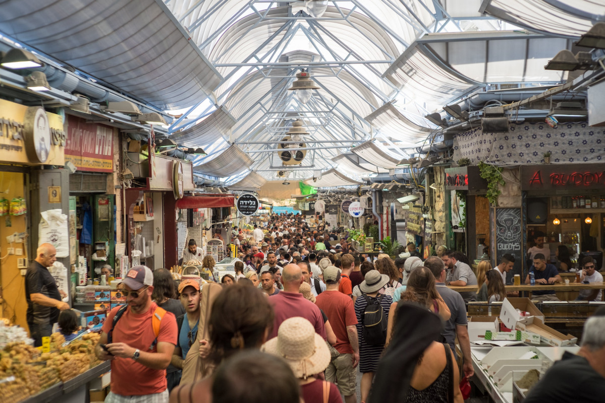 Jerusalu00e9n Mahane Yehuda Jerusalu00e9n 