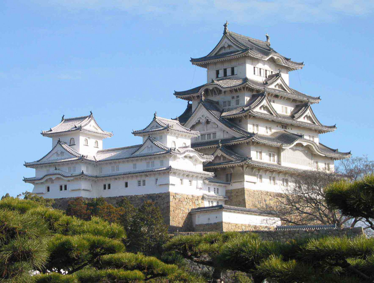 Palacio Imperial de Japon
