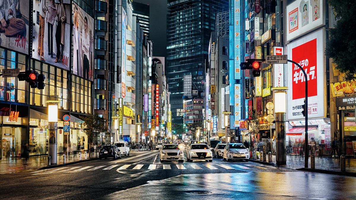 Shibuya, Tokyo 2018
