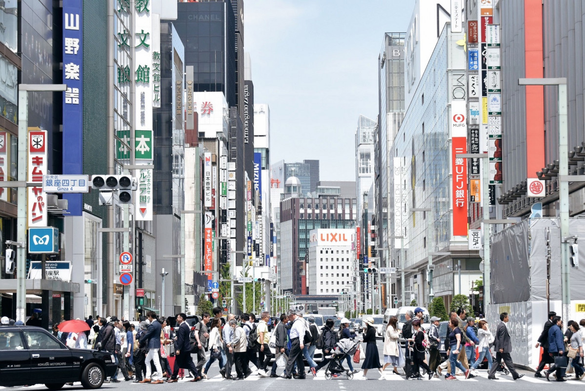 Tokyo calle Ginza 2018