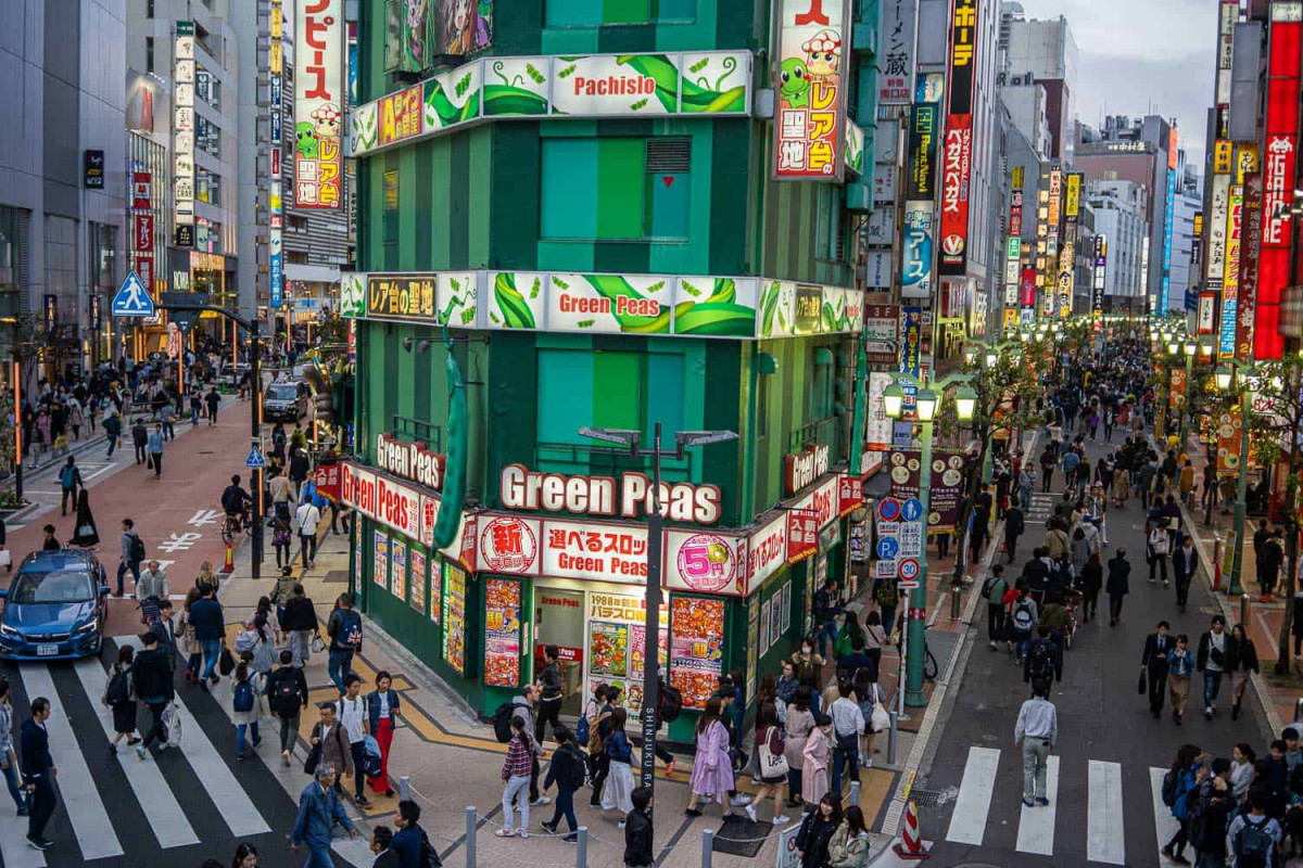 Tokyo shinjuku attractions