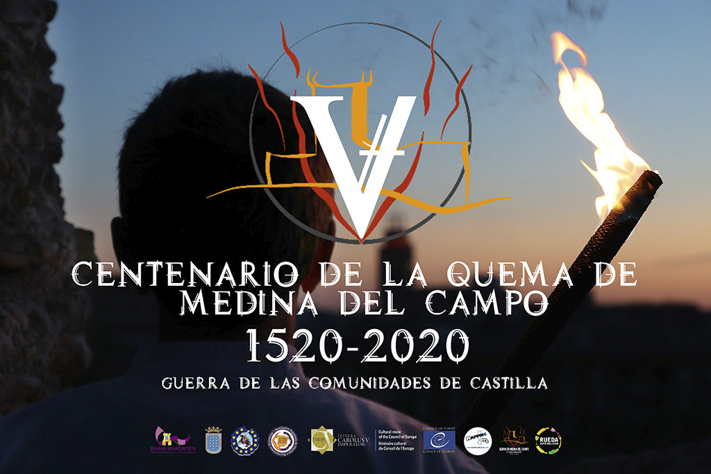 V Centenario de la Quema de Medina01 Cartel