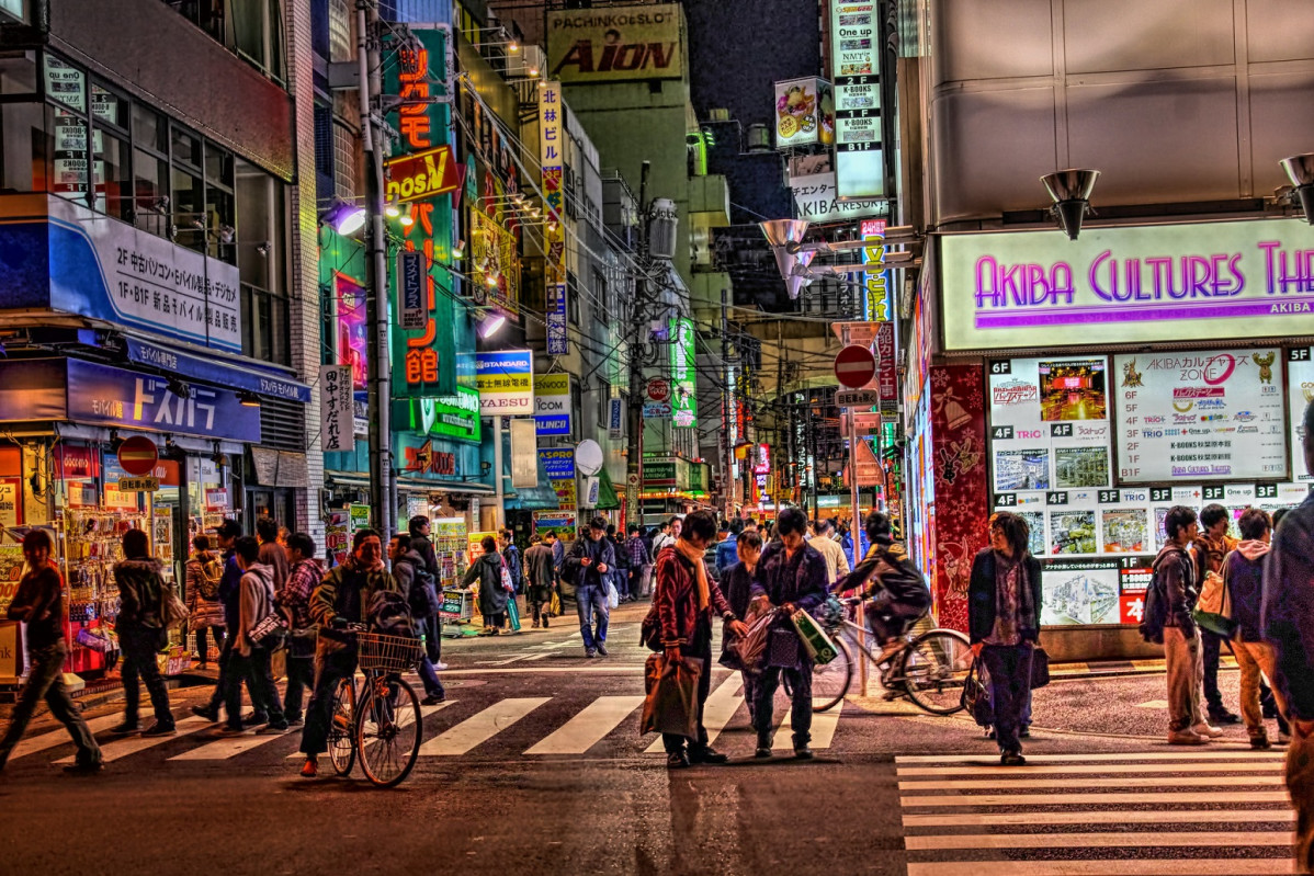 Akiba Cultureu2019s Zone