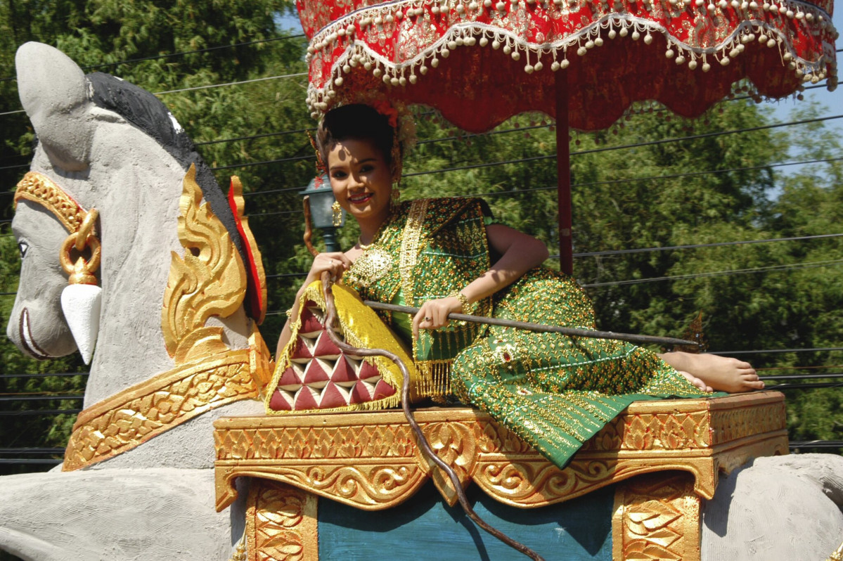 Nakhon Si Thammarat