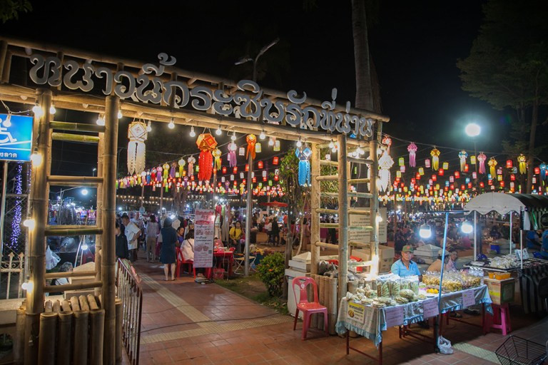 Nan Nan Night Market 3