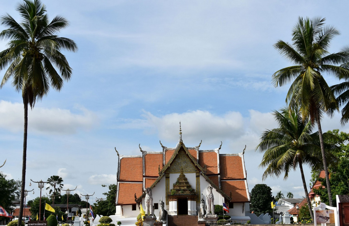 Nan Wat Phumin 2018