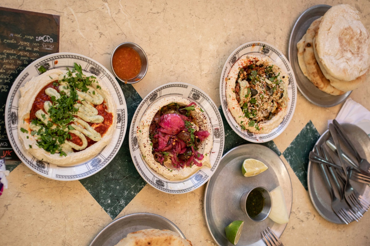 Humus 1500