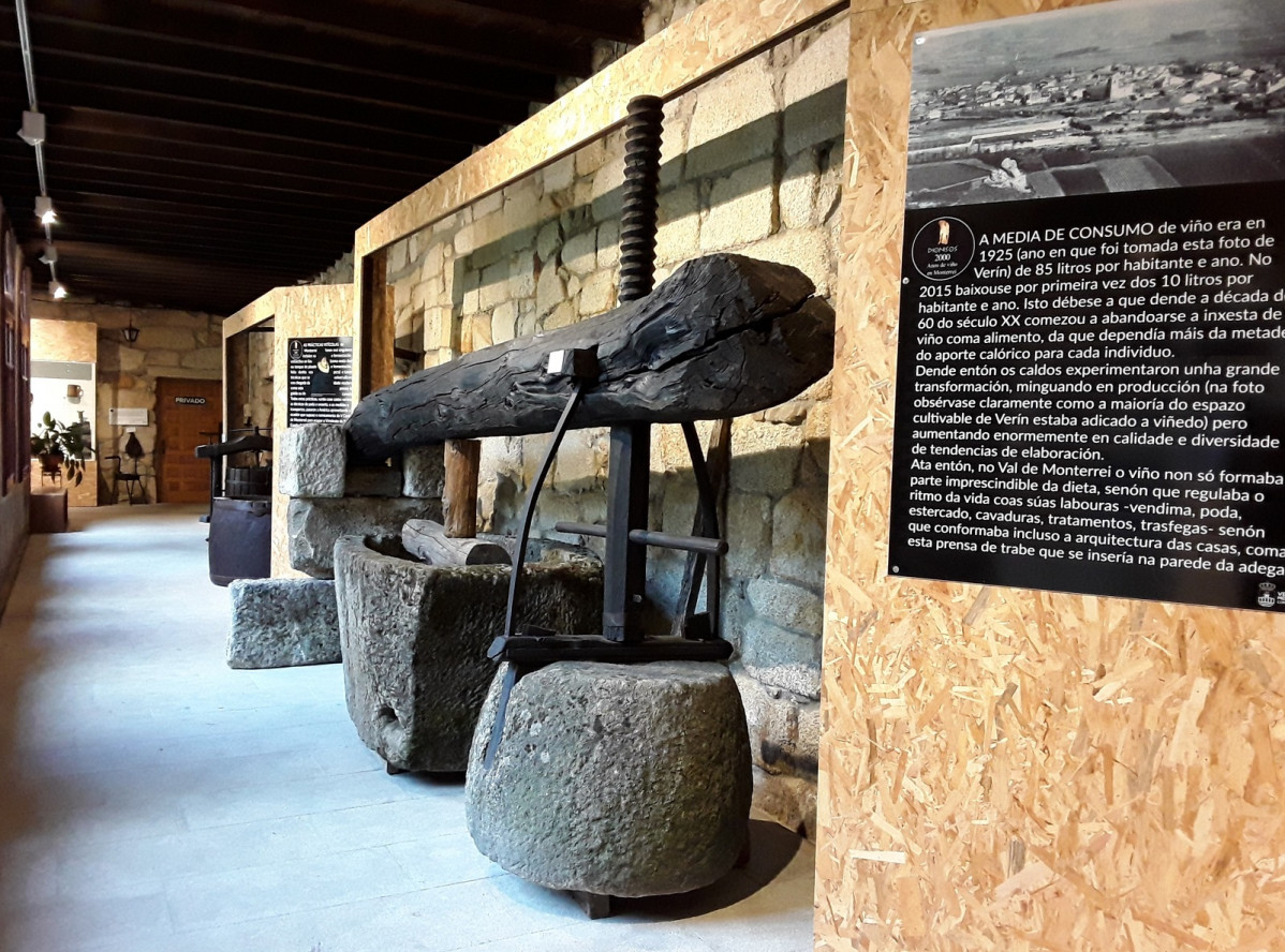 Museo de Verin 20181227 134914 miu00f1a 1600