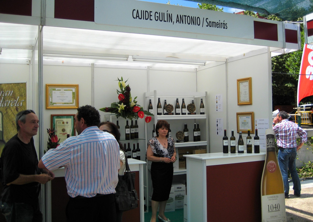 Feria del vino au00f1o