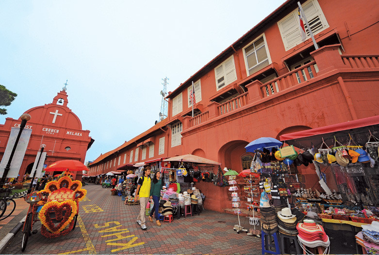 Malasia viajes  stadhuys malacca