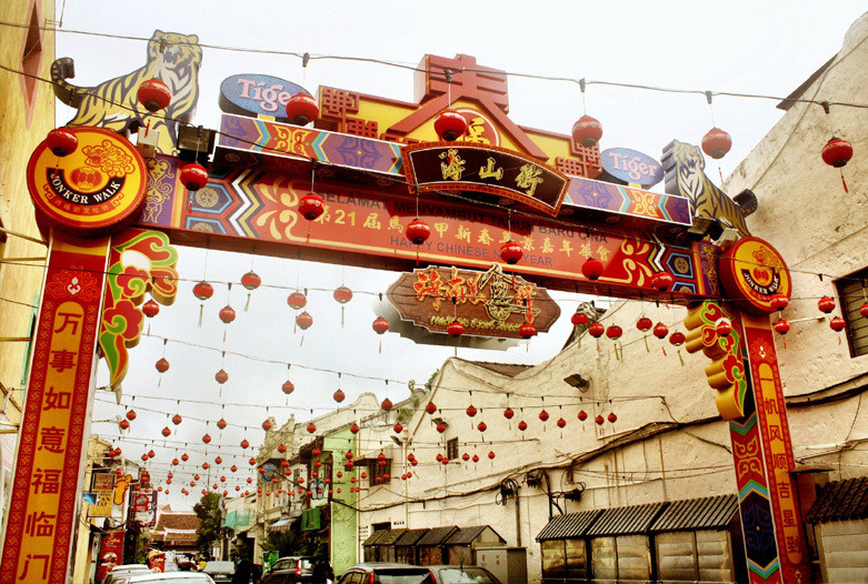 Viaje a malasia  jonker walk malacca