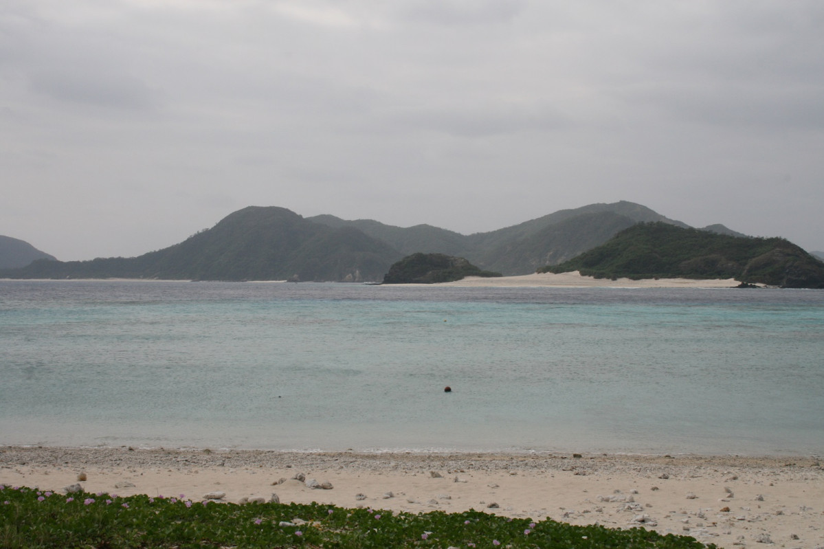 Japu00f3n Zamami Island