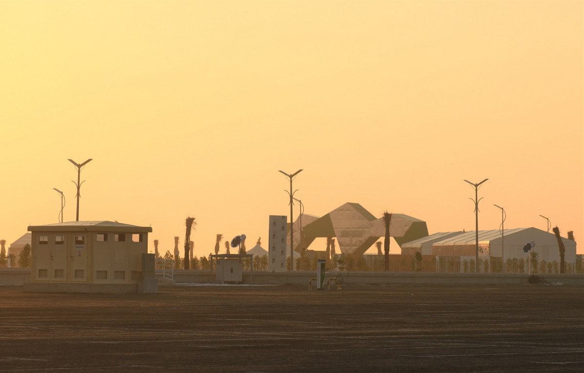 Dubai Mohammed Bin Rashid Al Maktoum Solar Park 1500 2018