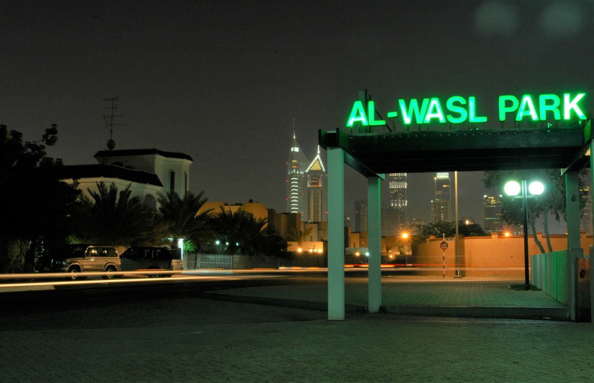 Dubai Al Wasl Park 1529