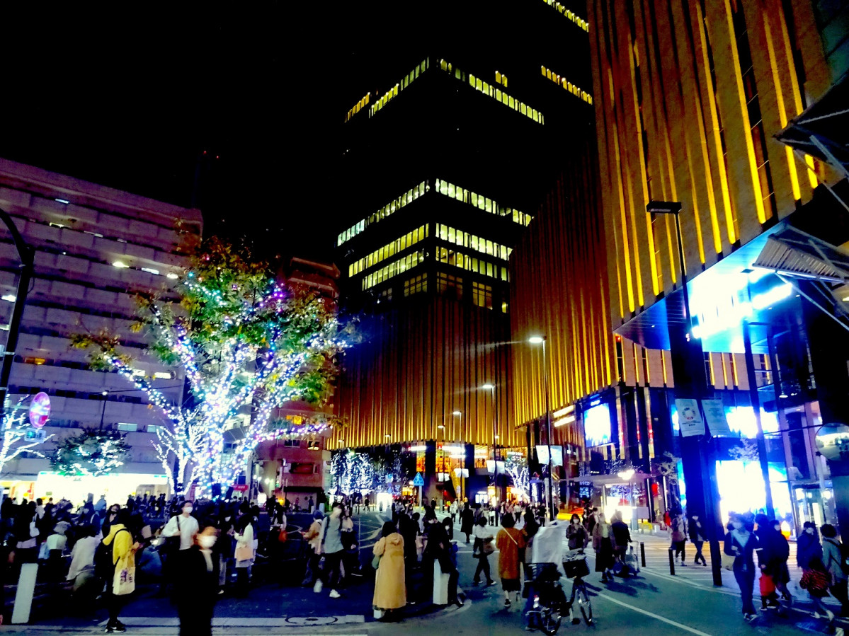 Hareza Ikebukuro Tokio 1500