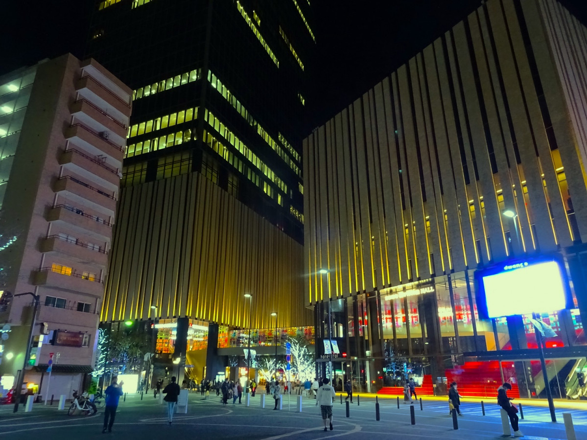 Hareza Ikebukuro Tokio 1514