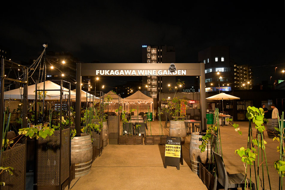 Bodega Fukagawa Winery Tokyo