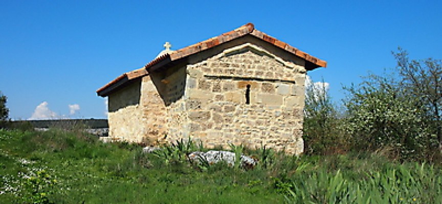 Fachada Este de la ermita de las santas Centola y Elena de Siero, Burgos