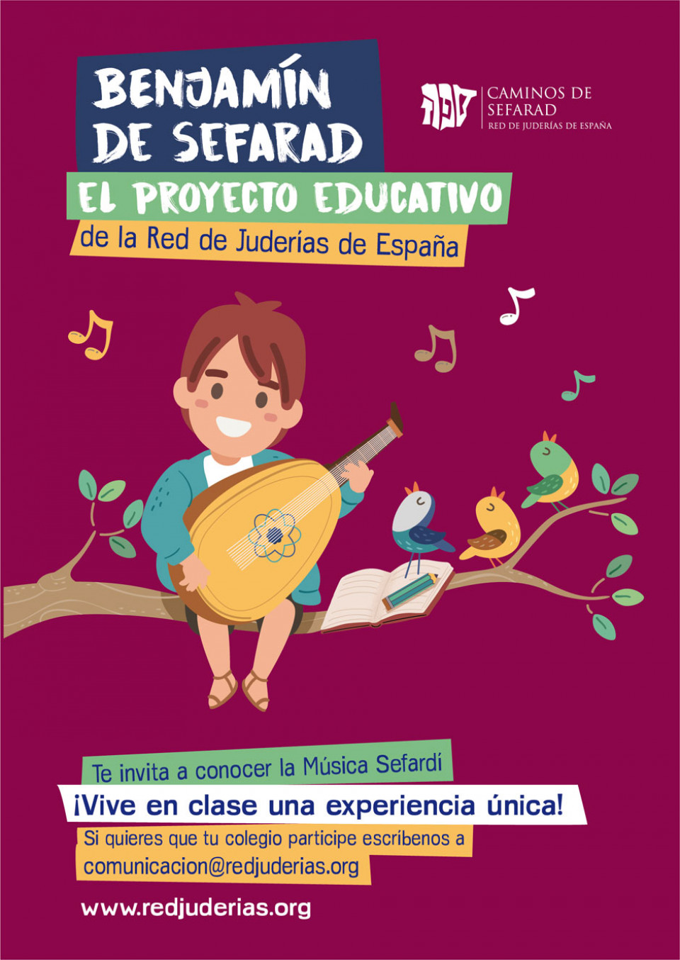 Cartel Benjamín de Sefarad