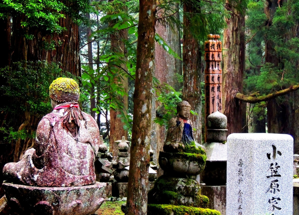 Monte Koya o Koyasan, a las afueras de Osaka