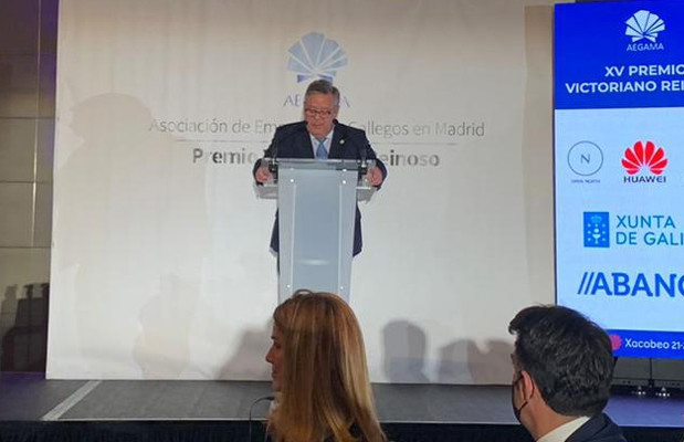 Ancochea premios