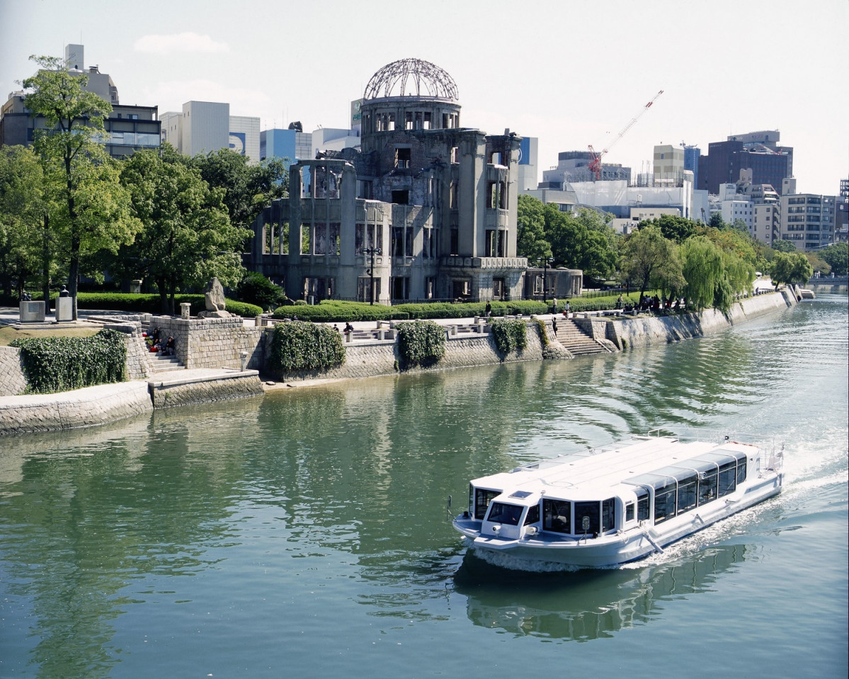 Cu00fapula de la Bomba Atu00f3mica, Hiroshima @Convention & Visitors Bureau