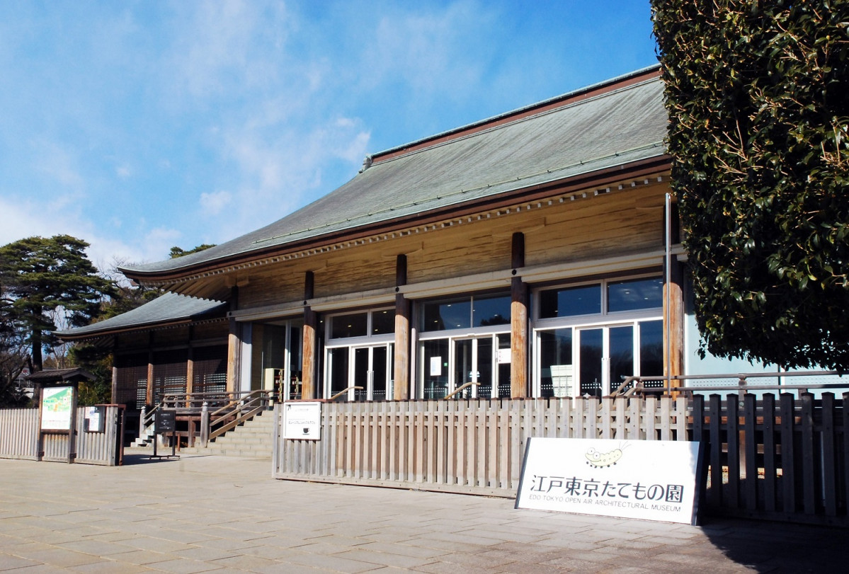 TOkyo Open Air Architectural Museum