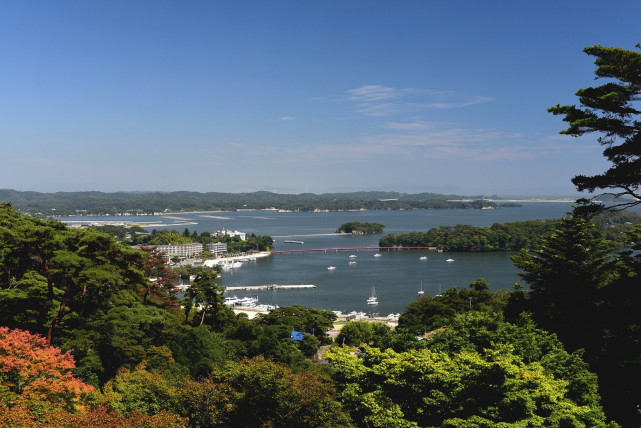 Japón Bahía de Matsushima