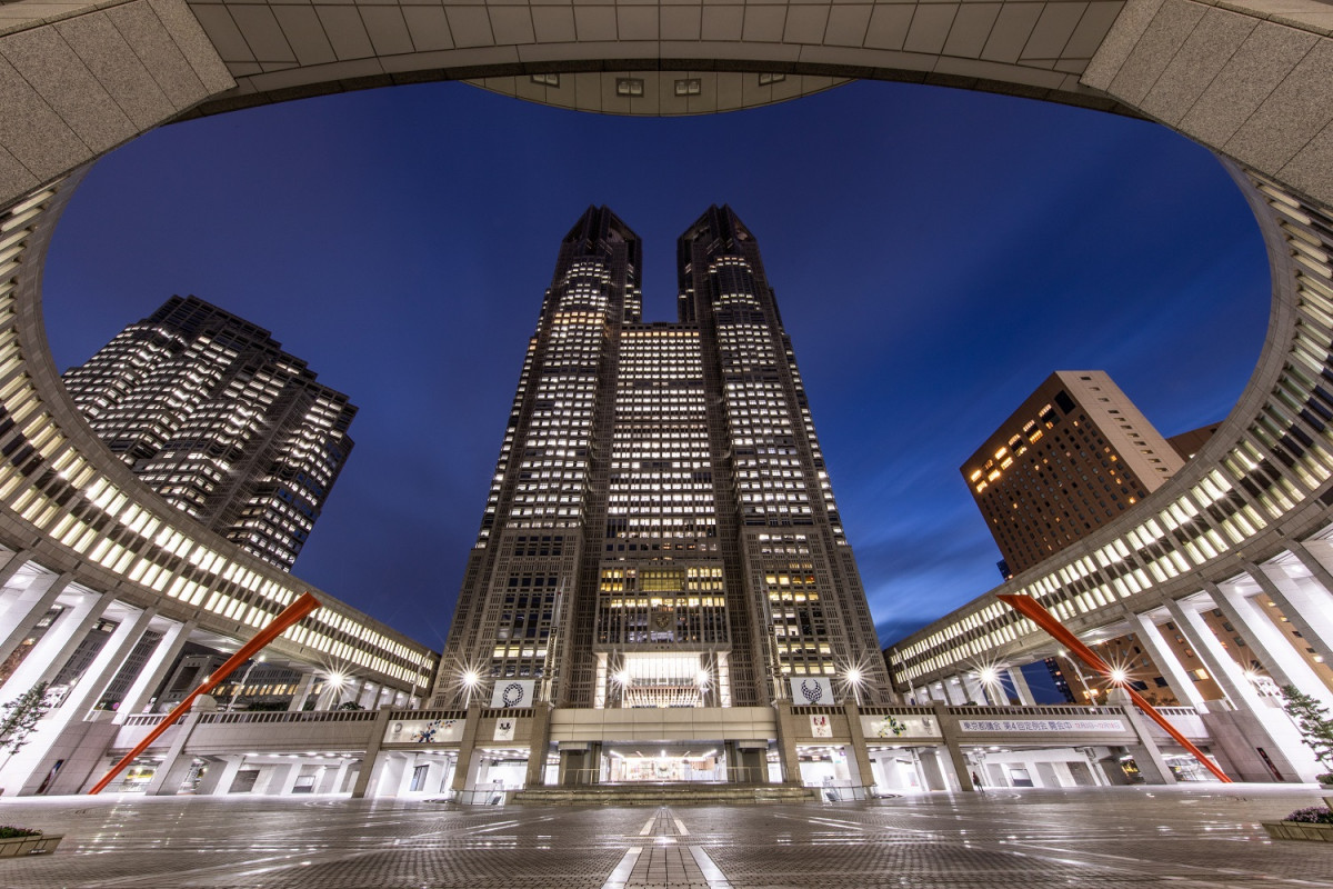 Gobierno Metropolitano de Tokio