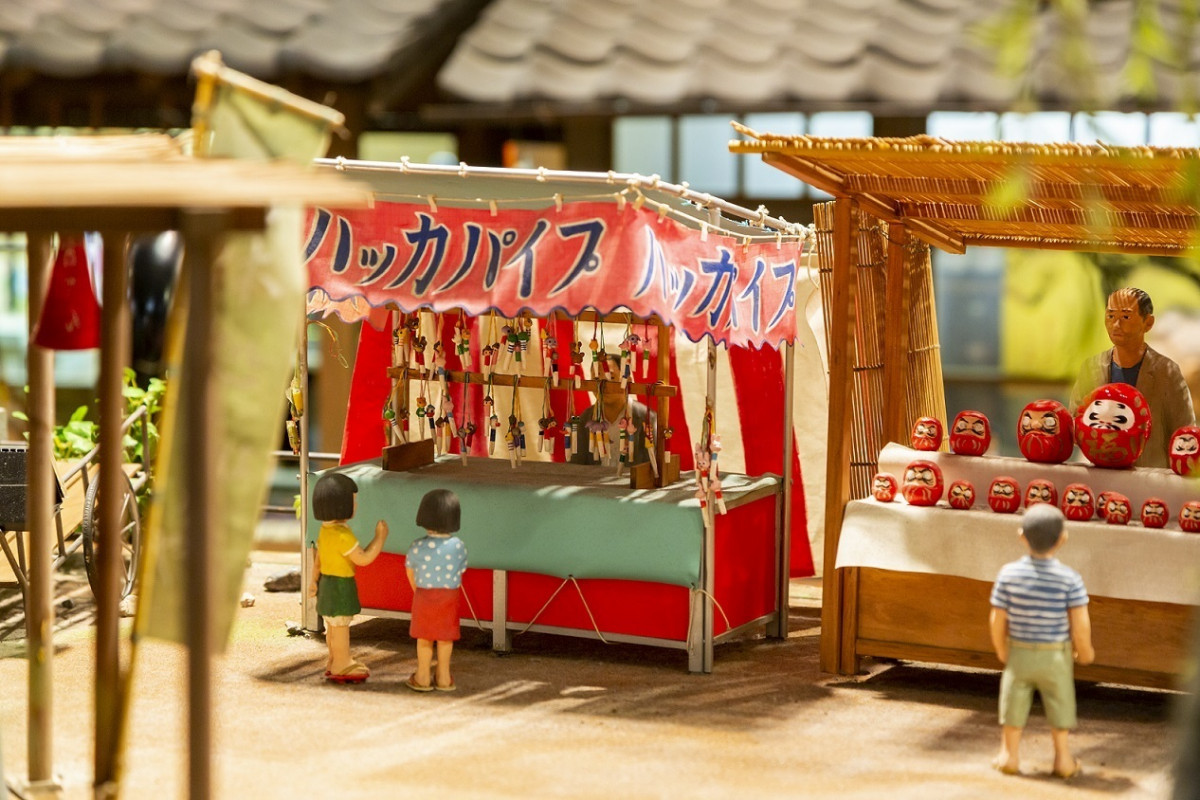 PAST Otoko wa Tsurai yo1