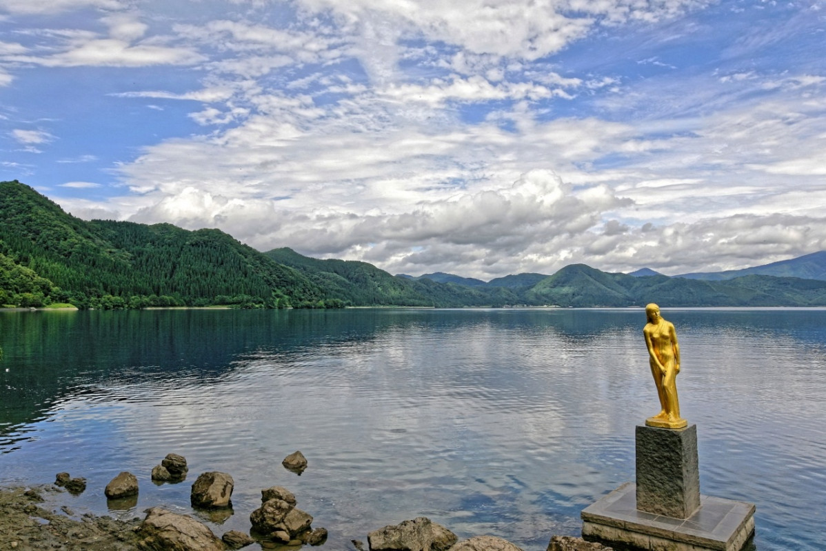 Lago Tazawa, Japan