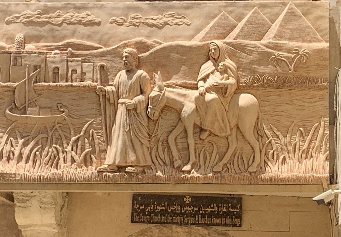 Sagrada Familia, Igleisa Copta de El Cairo A. A.