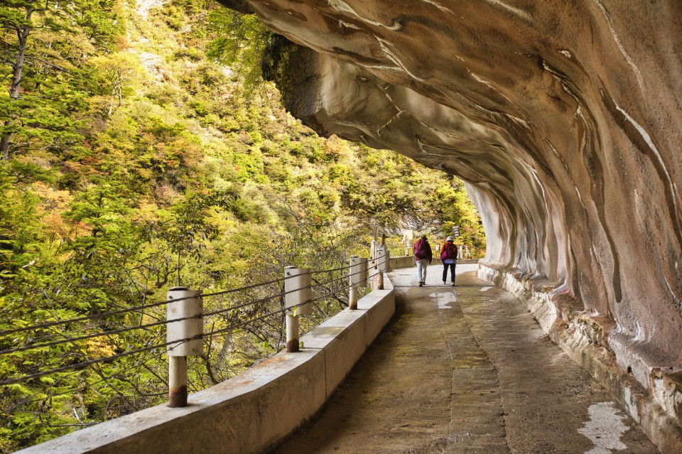 Trekking ©JNTO