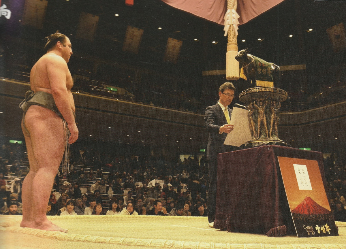 Campeones de Sumo y el premio Miyazaki Wagyu