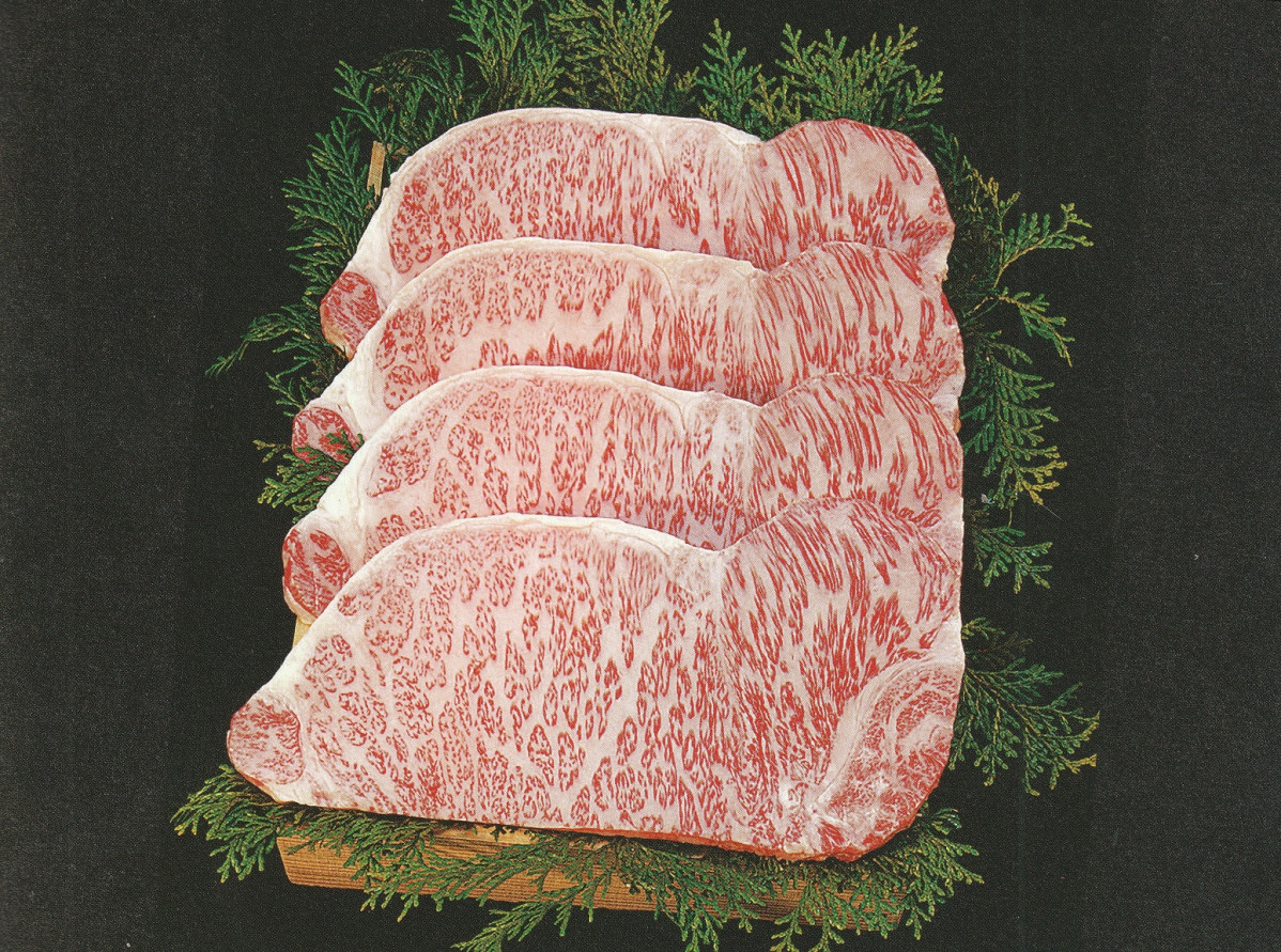 Carne Wagyu de Miyazaki