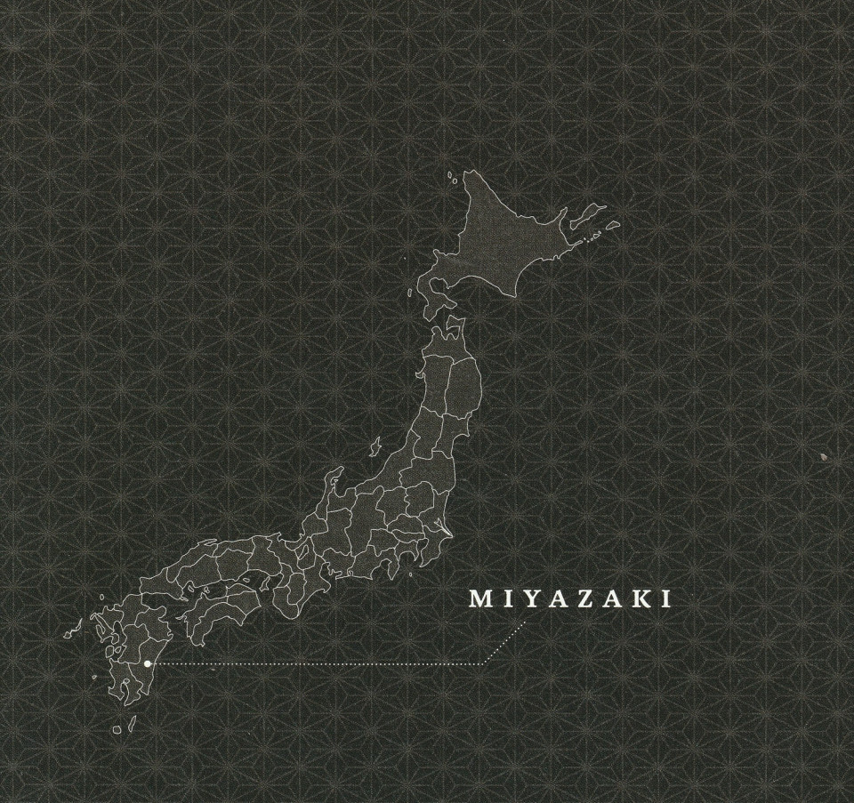 Situacion de Miyazaki en Japon