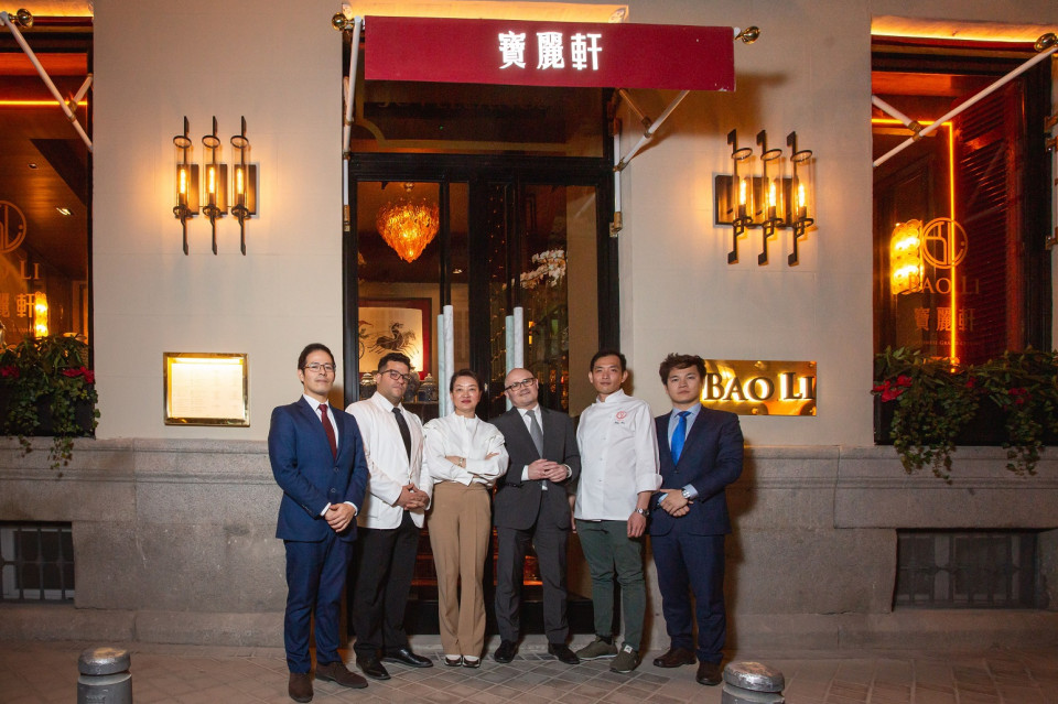 Bao li, templo de la cocina cantonesa