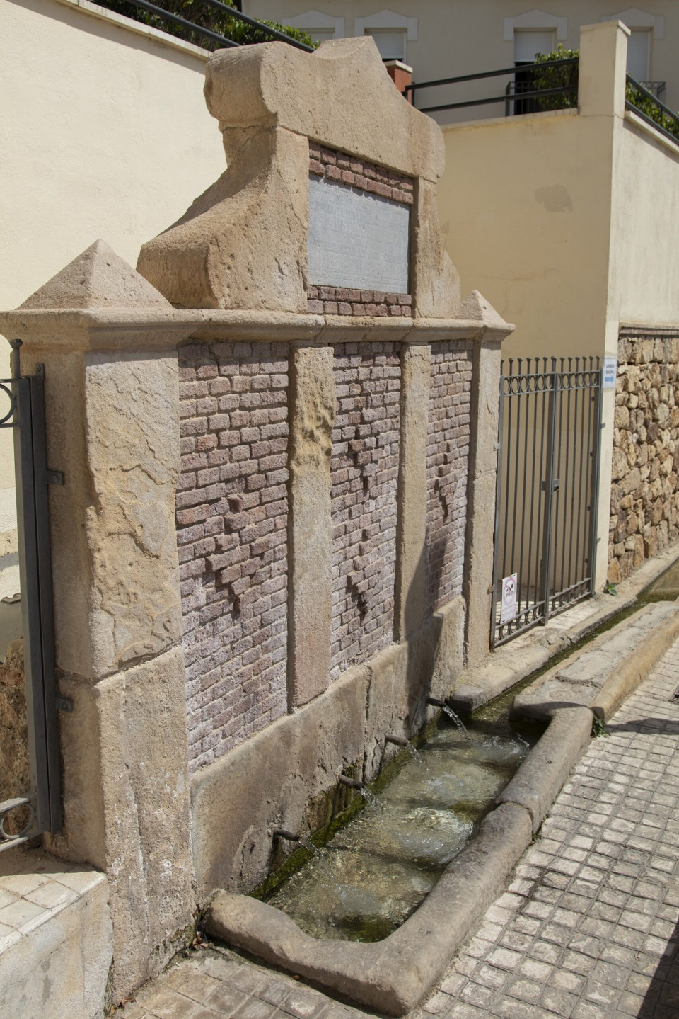 Fuente de los cuatro canos, de Vera.