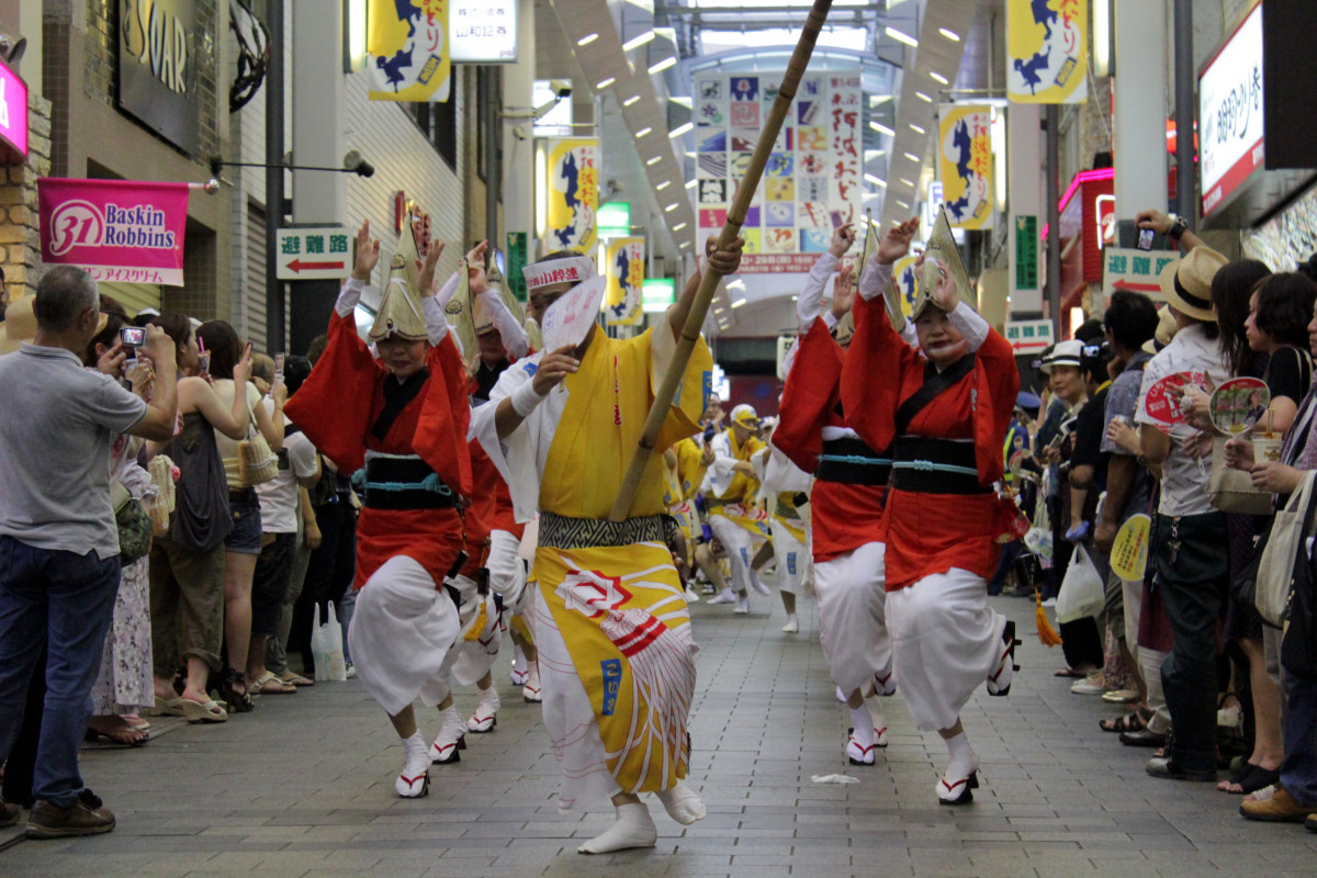 Koenji Awa odori Dance 01