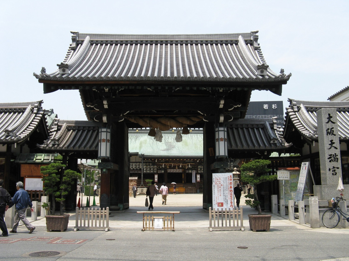 Osaka Tenmangu         @I, KENPEI, CC BY SA 3.0